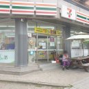 세븐일레븐 수원푸른점 이미지