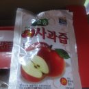 보현농산 이미지