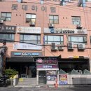 보석사우나 | 산후 첫 사우나 주안 24시 연중무휴 보석사우나 세신 이용 후기 (미니 마사지)