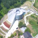 제8대 유엔사무총장 반기문 평화기념관 이미지