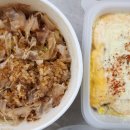 지지고 광주수완점 이미지