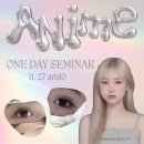 그린나래샵 이미지