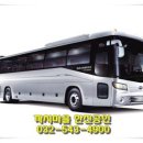 삼보아파트(계양구청) 이미지