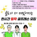 소태역 네이버블로그