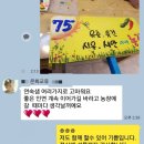 연숙농장 이미지