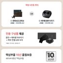 세라메디칼의료기기 네이버블로그