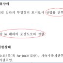 하나프라자 이미지