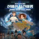 (주)알아츠 네이버블로그