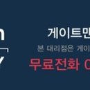 로얄단란주점 이미지