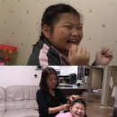 엔젤메디컬 이미지