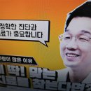 창조피부과의원 이미지