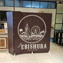 인천지하철1호선 테크노파크역 | 에비슈라 가격 54,900 → 49,000원! 할인 중 다녀온 송도 뷔페 후기