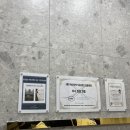 닥터모락 목동점