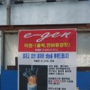 카오디오다이하드
