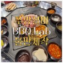 연동기물