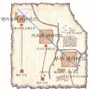 상은행정 | [이집트여행 카이로] 이집트 박물관 Egyptian Museum 1층 (4)