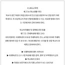 강신광행정사사무소 이미지