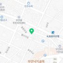 남악이비인후과의원 이미지