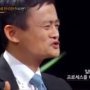 알리바바 이미지