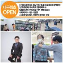 북구 치매상담센터 이미지