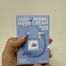 오션블루 | 올리브영 맘칫 키링 핸드크림, 아이돌핸드크림 오션블루 향 후기