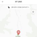 경주글램존 이미지