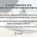 당진한의원 이미지