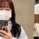[대치동 미용실 “준오헤어 대치점“ 소희 디자이너 커트 후기]