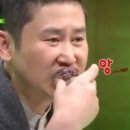 여진오메기떡