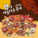 웰푸드김밥 이미지