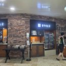 보라보라푸드팰리스 이미지