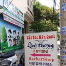 만원행복청소 이미지