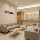 푸른안과의원 이미지