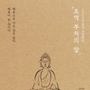 오디너리굿즈 이미지