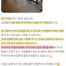 메이저리티 PT스튜디오 이미지