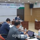 서울축산농협사료사업본부 이미지