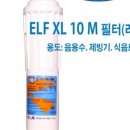 체인지노래타운
