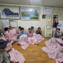 산성리경로당 이미지