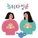 아그네포