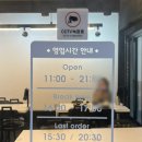 칼국수랑돼지나라 이미지