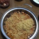 남영수산 이미지