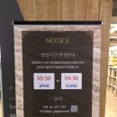 대한음악사 이미지