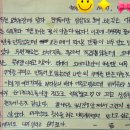 보람팜 이미지