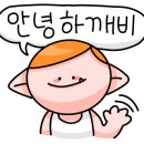중화면밥 이미지