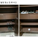 웰빙타운로 이미지