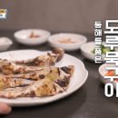 내고향국밥 국수 이미지