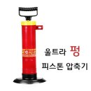 엔젤문구 이미지