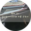 칸트커스텀