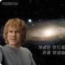 혜휴게실 이미지