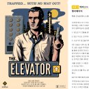 강남-034 이미지